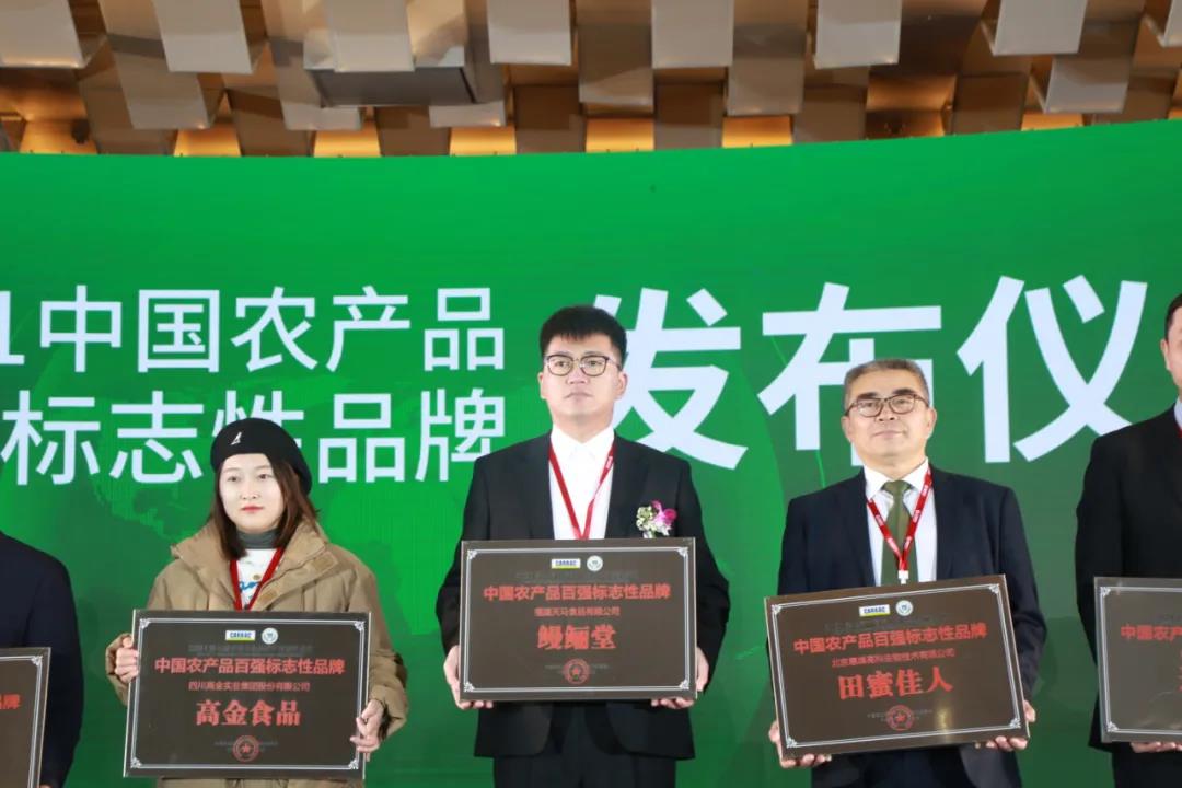 金沙贵宾热线检测中心(中国)有限公司